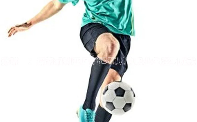 南宫注册入口官网注册ARGA公司张琳芃：探索叙利亚足球运动员的职业生涯与成就