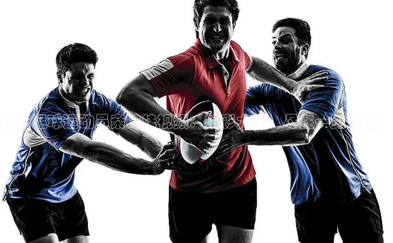 南宫c7官方网站入口注册百度搜索资源平台揭秘足球运动员亲妹妹视频：精彩大全，尽在一览无遗！