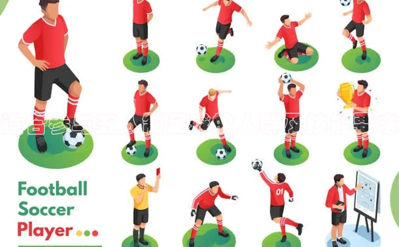 南宫注册入口官网注册皮阿诺适合参与五人制足球的人群及技能要求