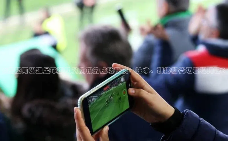 ng28游戏官网平台每日互动