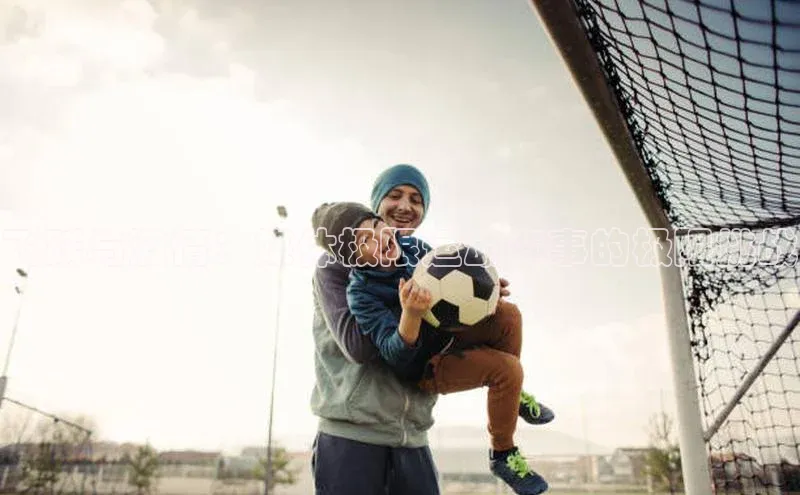 NG28相信品牌的力量官网顺丰飞跃与激情：媒体极限运动赛事的极限挑战