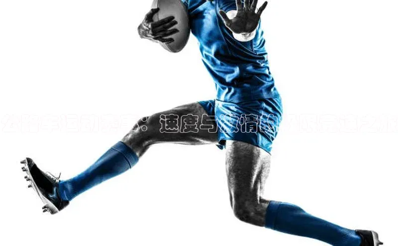 公路车运动赛事：速度与激情的极限竞速之旅