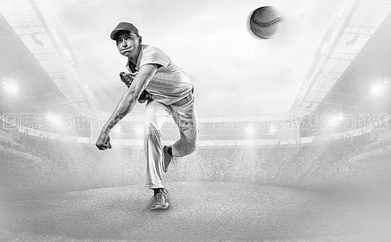 国际赛事中的中国运动员：跑步表现的魅力与挑战