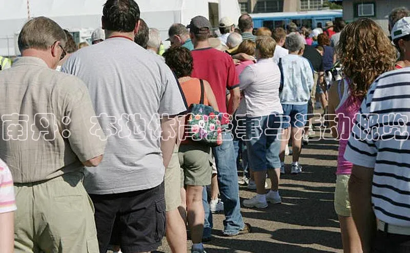 南丹：本地体育盛事与活动概览