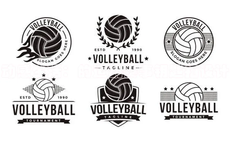 动感生活：的运动赛事钥匙扣设计