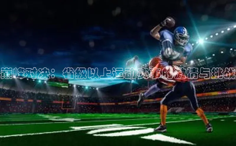 ng28相信品牌的力量登录入口