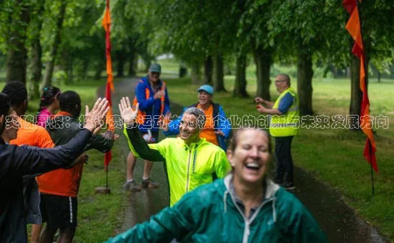 南宫28官网登录入口最新版