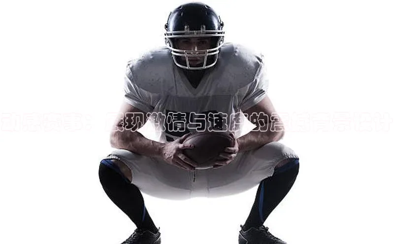 南宫28娱乐官网版下载