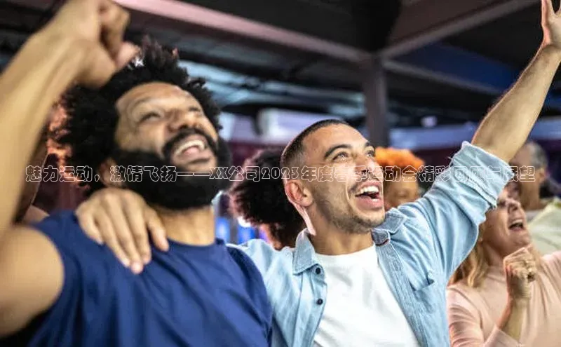 ng28相信品牌的力量注册入口