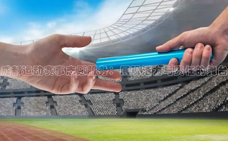 ng28游戏官网平台