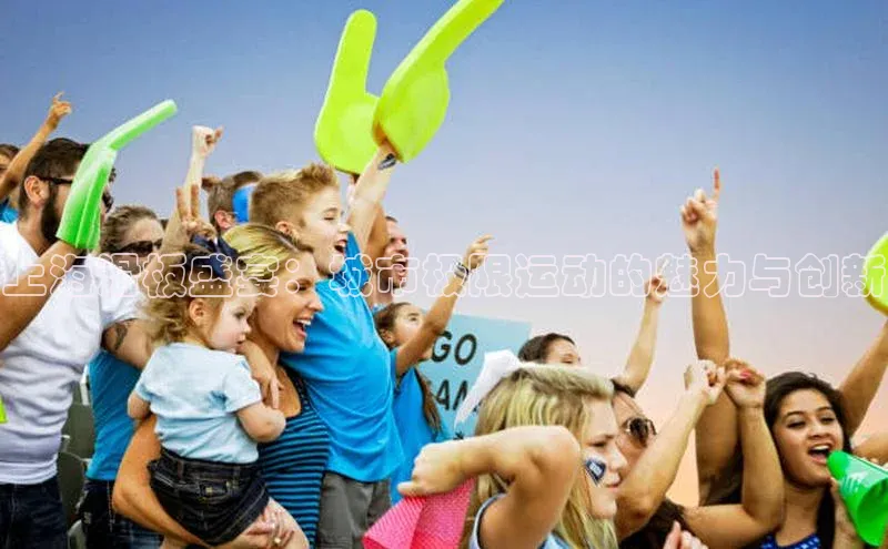 南宫28娱乐官网版下载