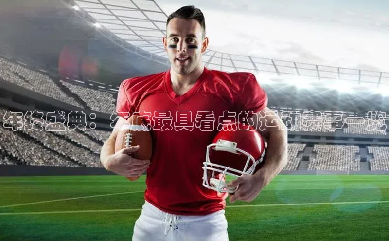 ng28官网入口注册