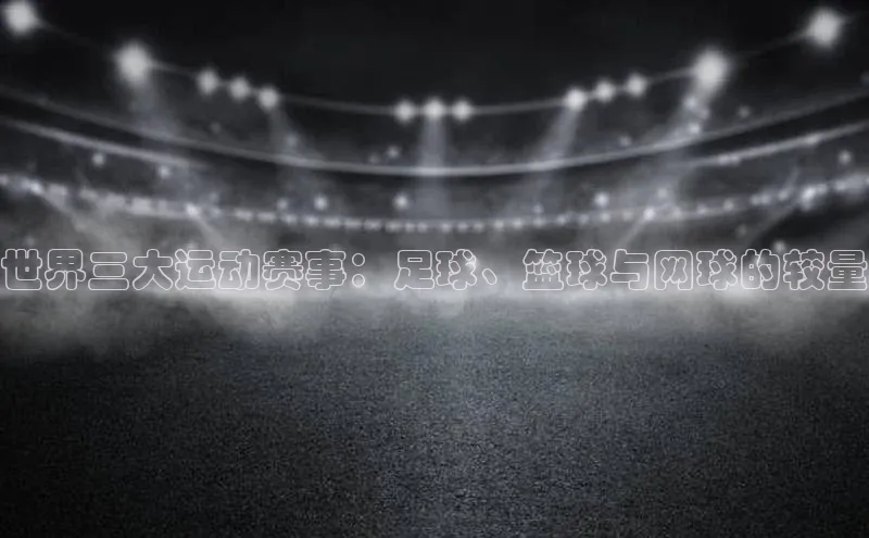 NG官网入口注册